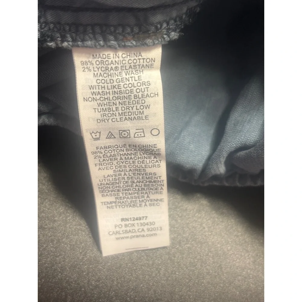 prAna NWT Men's Corduroy‎ Shorts Comfort Drawstring Casual Blue XXL MSRP $75